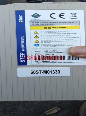 议价之山 400W伺服套装驱动型号ZSD-K1AS04AA电议价