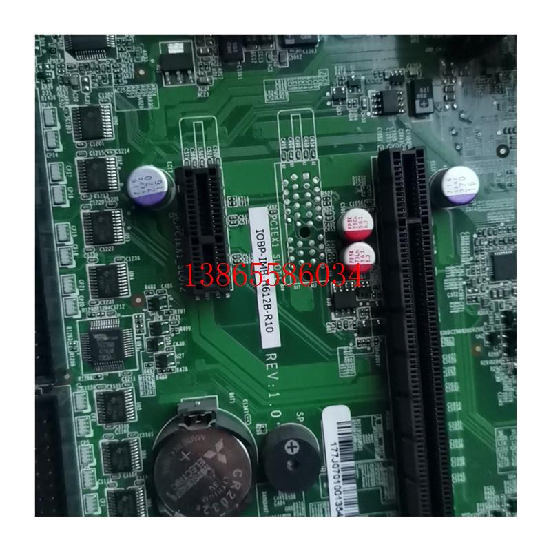 议价《议价》威强工控主板IOBP-IMB-H612B-R10 正常使用,
