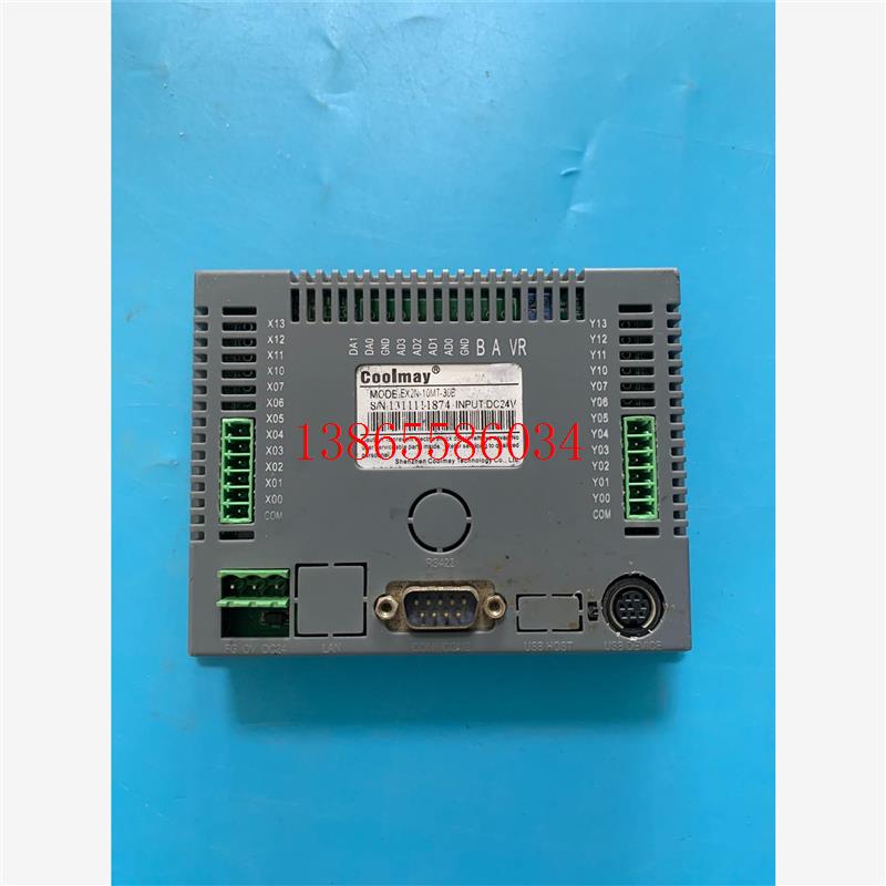 议价顾美一体机EX2N-10MT-30B