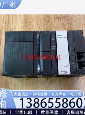 议价欧姆龙NJ501-1300带电源   正常拆机件   15年元件议价