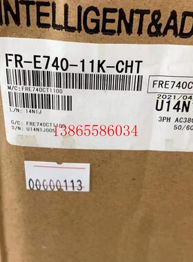 议价FR-F740-2.2K-CHT1 3.7K 7.5K 11K 18.5K22K37K45K全新原装三