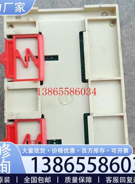 议价《议价》百豪LC-83516议价