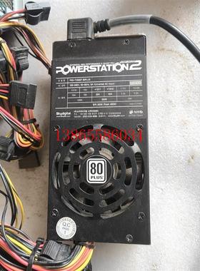 议价POWERSTATION2 工业设备一体机电源 PS2-T3