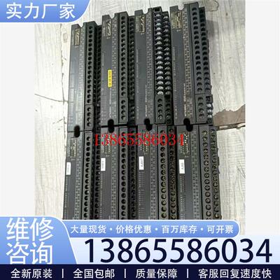 议价三菱CCLINK远程模块AJ65SBTB1-32D1二手拆元件议价