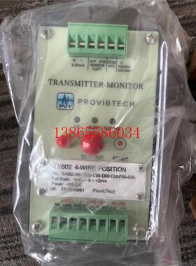 议价派利斯 TM302-A01-B00-C00-D00-E08-