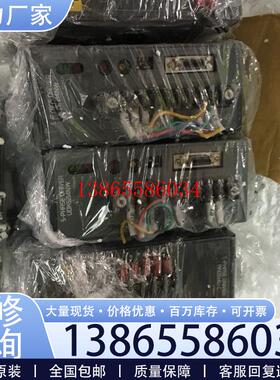 议价日本五相步进驱动器UDK5214NW询价谢谢你议价