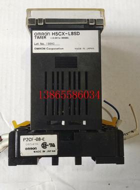 议价 温控器 H5CX-L8SD