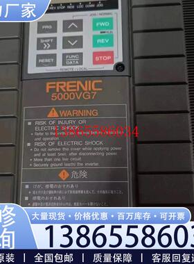 议价富士变频器FRN37P11S-4CX FRN45P11S-4CX FRN55P11S-4CX议价