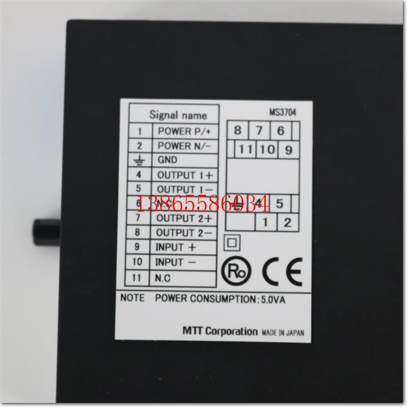 议价包邮供应日本进口全新原装直流信号转换器系列产品MS3704-