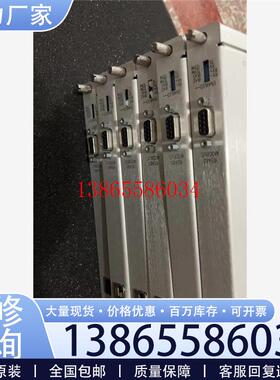 议价本特利背卡 133300-01 133396-01 1351议价