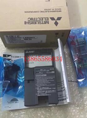 议价FR-A7NC-E KIT/A7NC FR-A8NC/A8ND全新原装三菱CC-Link通讯卡