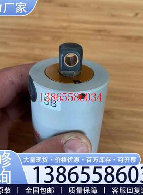 议价COMPACT 8646479521一个 新的有一点磨议价