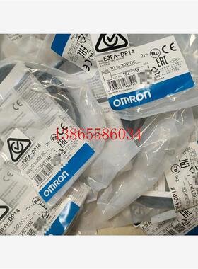 议价欧姆龙E3FA-DP14全新现货28个欢迎打包需要联系元件