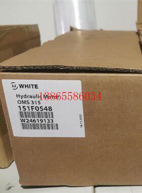 议价现货OMM32 151G0003马达原丹佛斯品牌液压马达