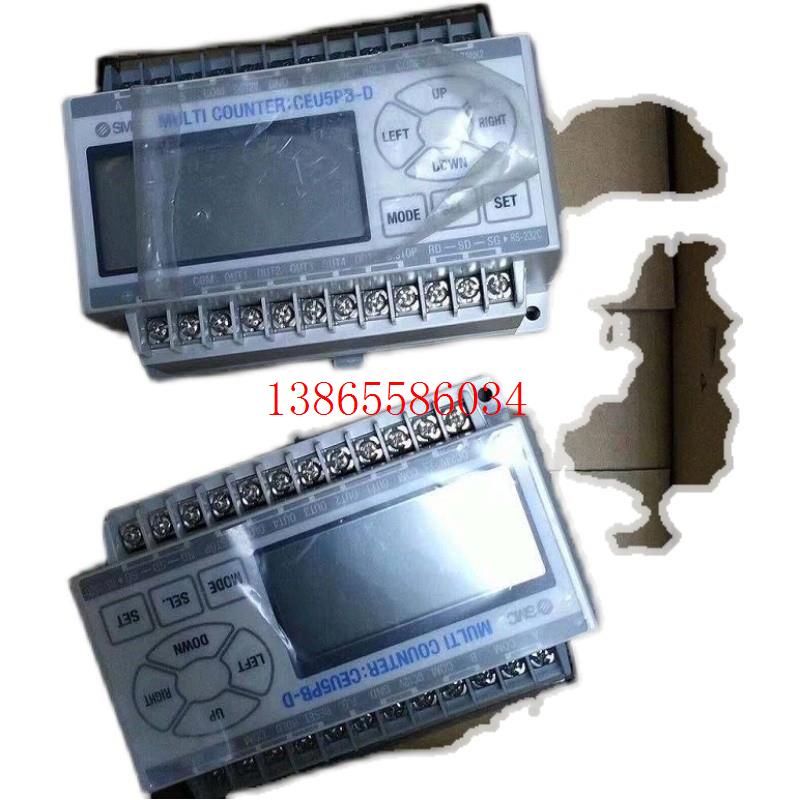 议价原装SMC计数控制模CEU5PB-D