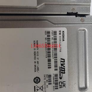 东芝 pcie4 7.68tb 2.5寸 议价铠侠