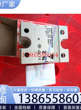 议价佳乐固态继电器RAM1A60D100G议价