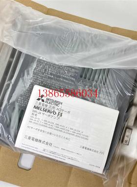 议价供三菱电机2023年产MELSERVO-J4系列通用接口伺服放大器MR-J4