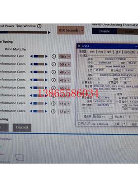 议价I9 9980HK 正显版 9980HK es版 非qqls