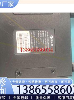 议价贝锐蒲公英工业级路由器R300S 支持4G无线插卡 适合异地议价