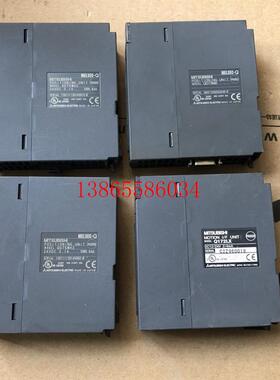 议价QD75MH2/QD75M2/Q172LX 原装拆机Q系列模块 原装包质量
