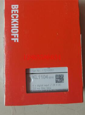 议价PLCKL1104-0018 ,全新模块包邮顺丰。