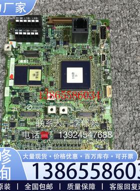 议价三菱变频器F840主板CPU板控制板BC186A951H05 全新A80CA8议价