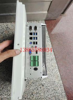 议价阿普奇17寸工业触摸一体机  ABOX-700阿普奇一体机(斐斐电子