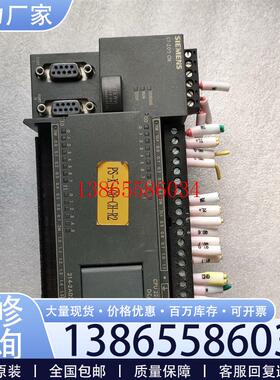 议价214-2AD23-OXB8拆机 实物图 功能包好议价