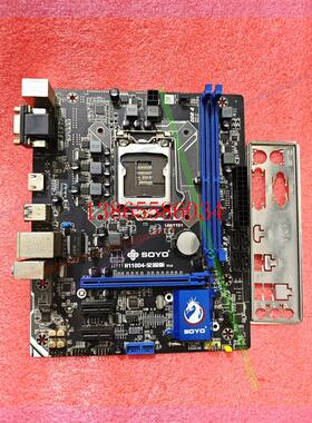 议价SOYO梅捷H110D4全固版V3.0主板 LGA1151接