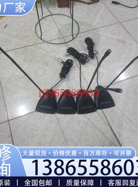 议价MX418 D/C 会议话筒议价产品议价