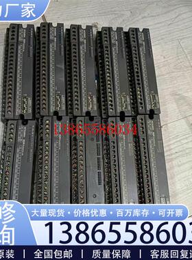 议价三菱CCLINK远程模块AJ65SBTB3-16D二手拆机元件议价