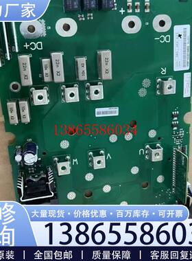 议价拆机现货 伟肯变频器电源板PC00358F 558F 38A议价
