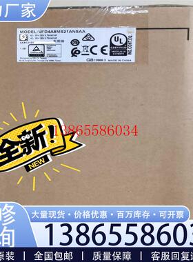 议价VFD4A8MS21ANSAA 台达变频器MS300系列议价