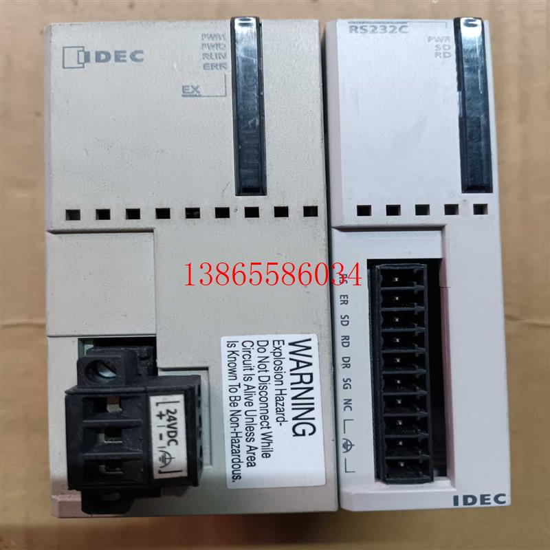 议价和泉FC5A-EXM2 带模块RS232C便议价