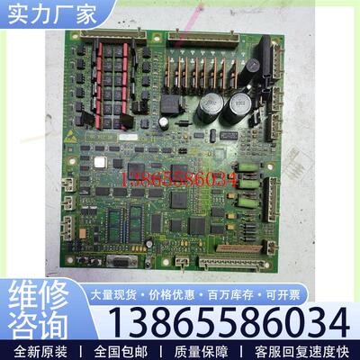 议价奥的斯电梯主板 GDA21240D1   实议价