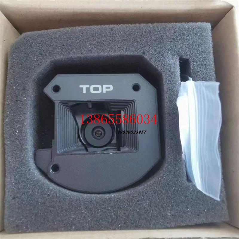 议价IS7000系列智能相机液态镜头ISAF-7000-8MM原装正品议