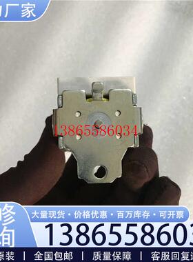 议价原装线圈NAME:MWX554 CODE:9239001031/C2 HWX504 CC AC/议价