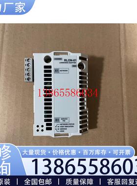 议价RLON-01 正品ABB变频器Lonworks通讯适配器模议价