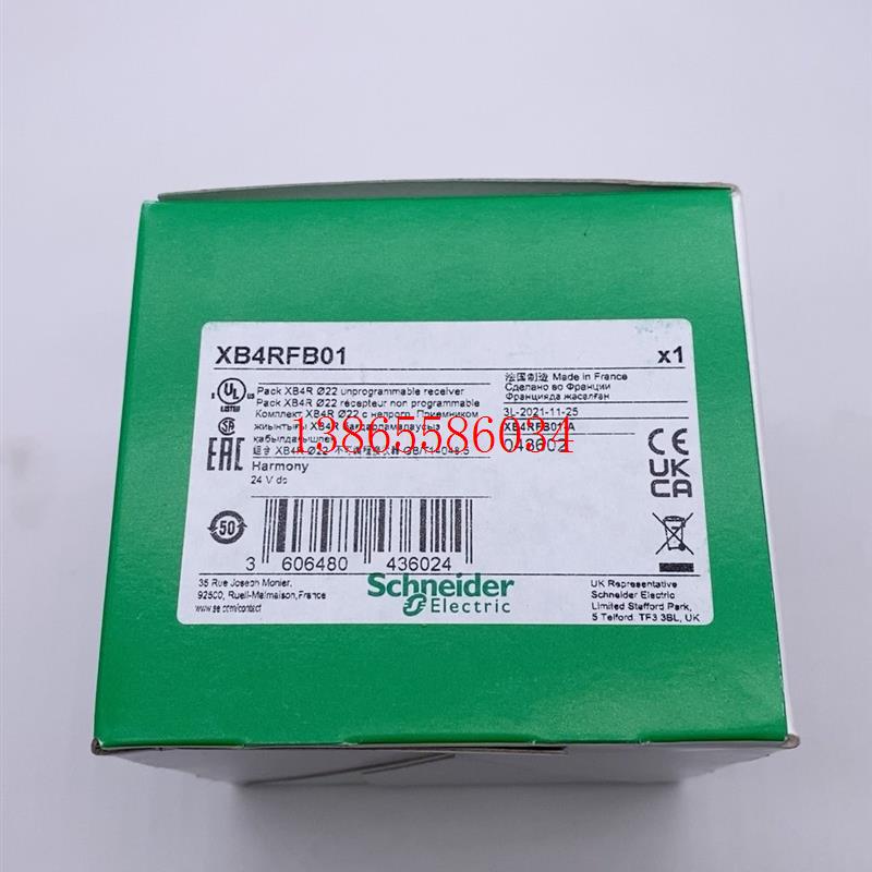 议价施耐德无线控制开关XB4RFB01