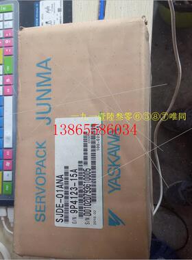 议价伺服SGMAS-04ACA21,库存现货,低价促销,欢迎询价闲 置