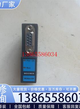 议价北辰以太网通讯模块.使用于PLC..BCNet-CP.议价产品议价