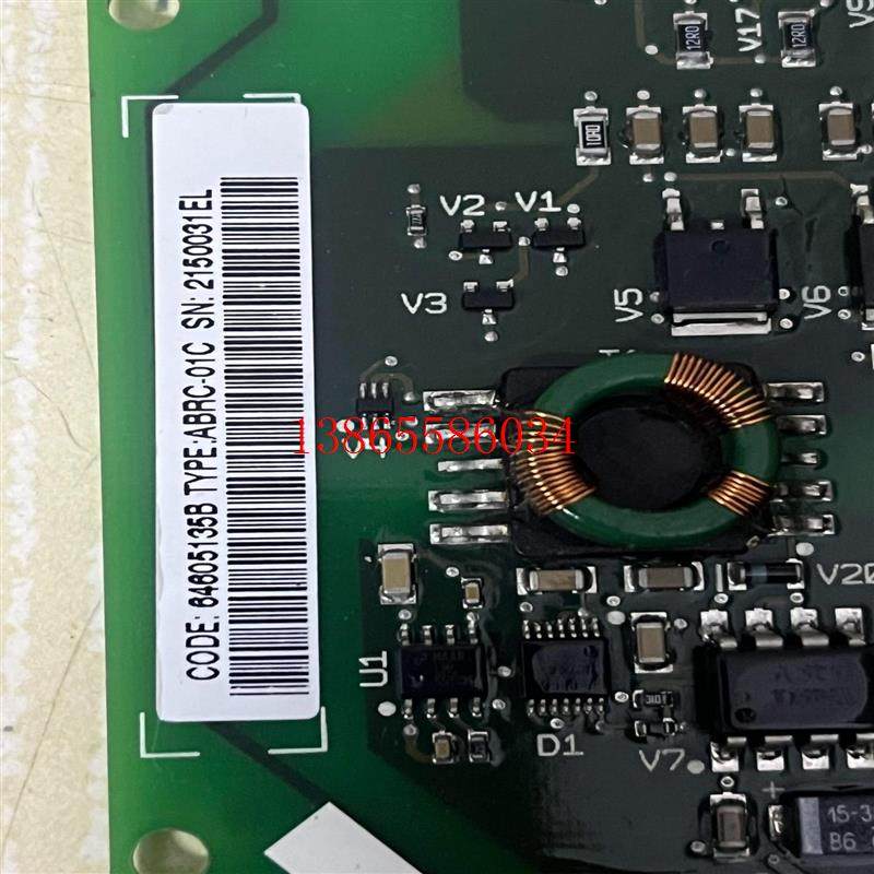 议价ABB800变频器 ABRC-01C 制动板 制动斩波板 原(斐斐电子)