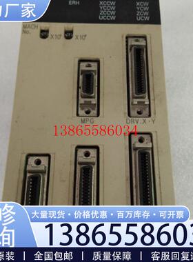 议价/ PLC CS1W-MC421议价