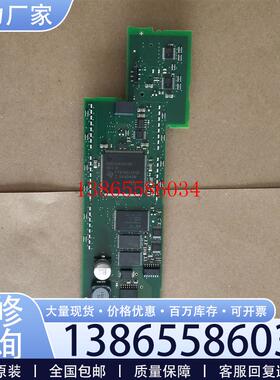 议价226  226CN  216-2AD23  216-2BD23-0XB8 CPU板 主议价