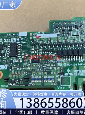 议价E80TA22B460 BC187A129G52全新原装三菱变频器E840接线端议价