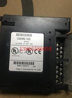 议价IC693MDL742G/740G/741C/731E/752C/730C 原装发那科模块