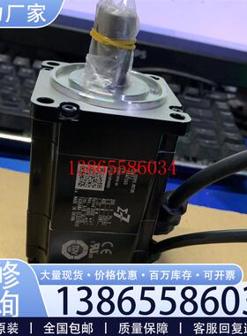 议价SGMGV05 09 13 20 30 55 75 ADA ADC 21 61C电机SGDV200A议价