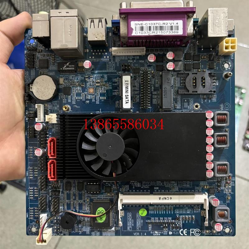 议价SNE-C1037C-R2收银机主板