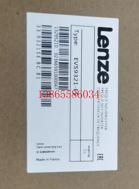 议价EVS9321-ES EVS9321-ET 德国变频器现货包邮咨 咨询议价